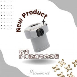 LINE_ALBUM_ARC-295 PM_230517_8